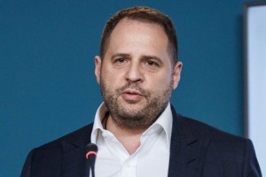 Андрей Ермак: Украина сможет торговать ценными бумагами на Британской бирже