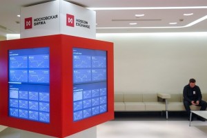 Московская биржа возобновила торги акциями российских компаний