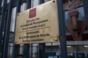 Франции, Италия, Германия, Дания высылают российских дипломатов