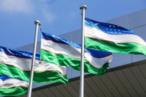 В Узбекистане выпустят стабильный токен HUMO с обеспечением гособлигациями