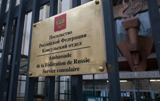 Франции, Италия, Германия, Дания высылают российских дипломатов