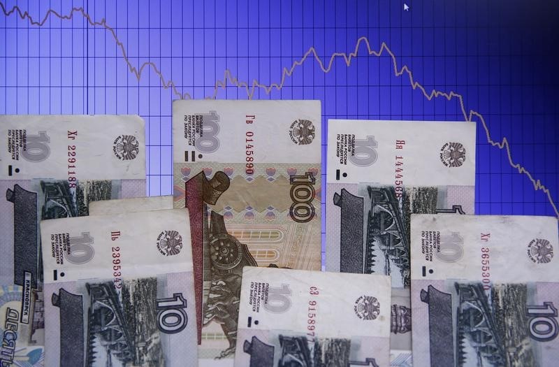 Российская экономика может покинуть двадцатку сильнейших