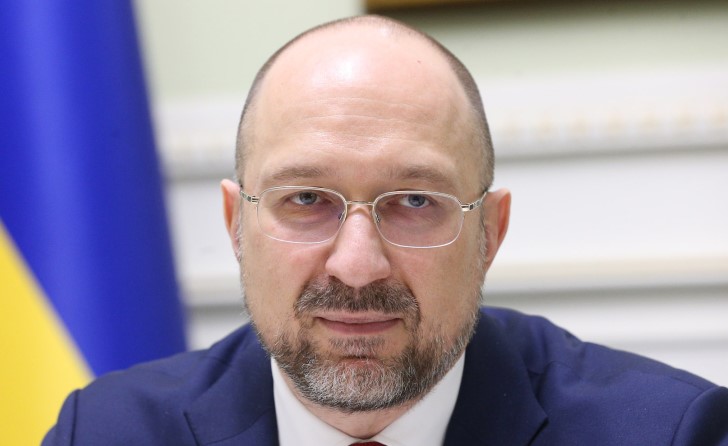 Украина рассчитывает использовать золотовалютные резервы РФ