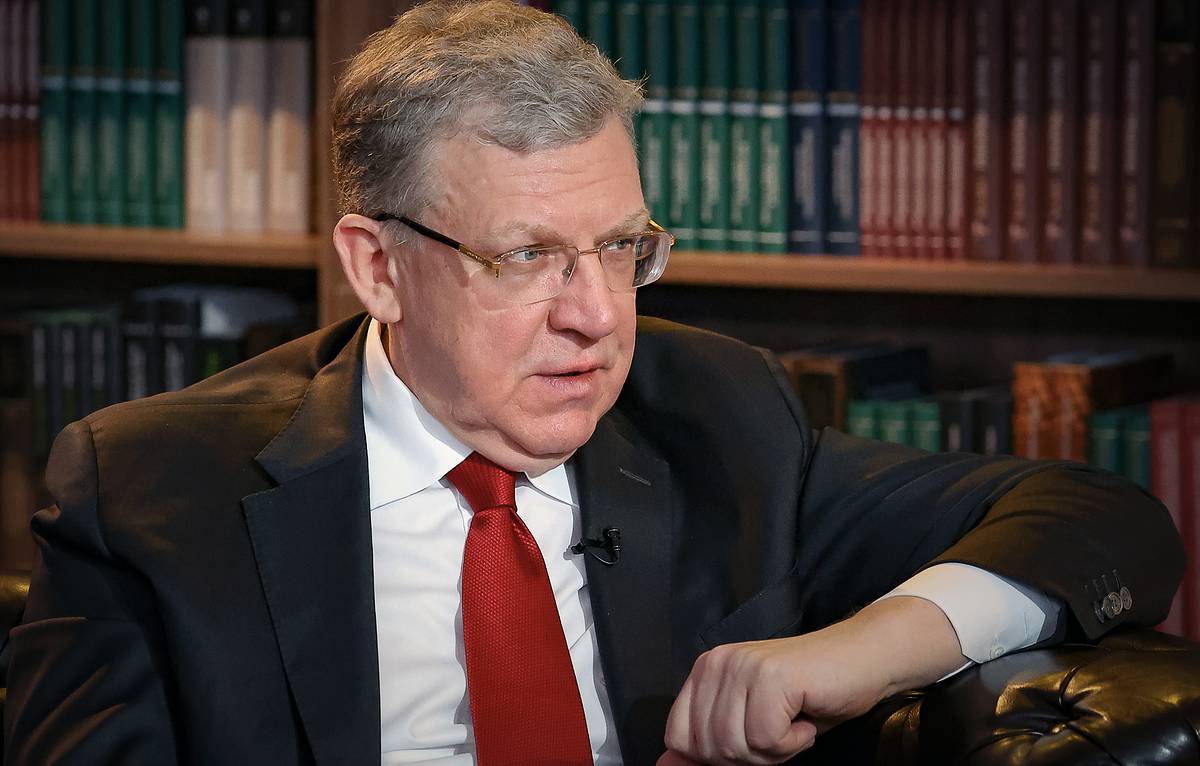 Алексей Кудрин спрогнозировал падение ВВП на 10%