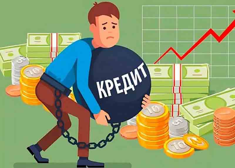 Центробанк ограничит переплату в МФО 100 % от суммы займа