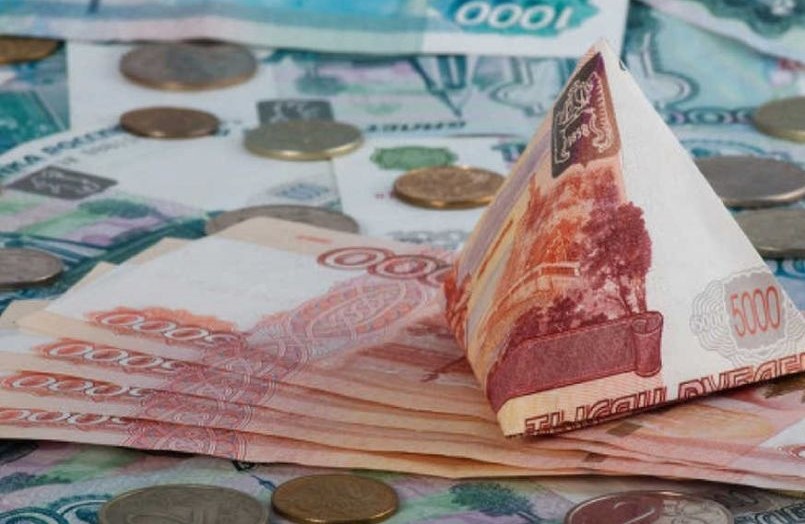 Оценка ЦБ потерь россиян от финансовых пирамид