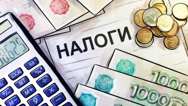 Граждан РФ, работающих из-за границы, обложат налогом