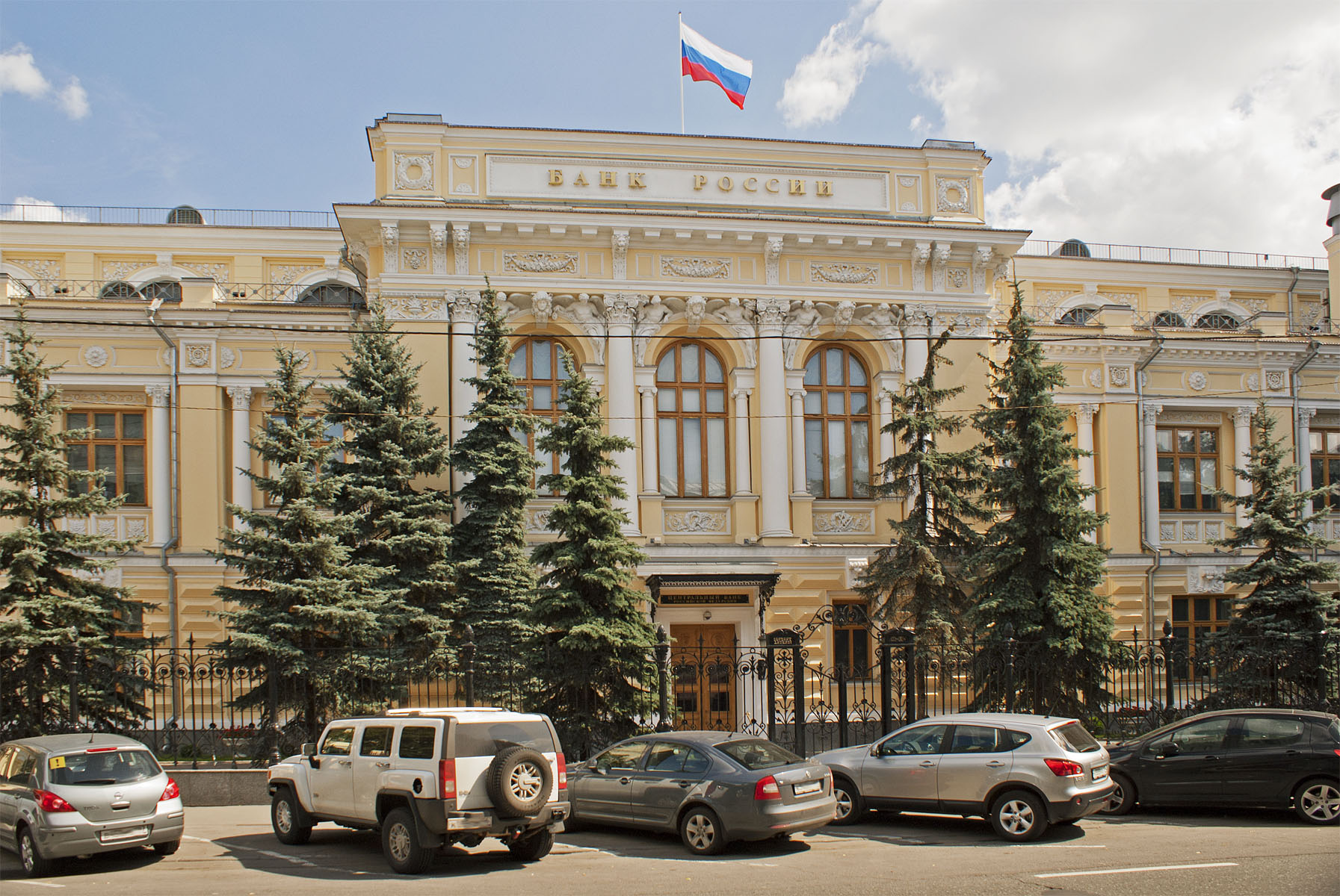 Для переводов более 10 тыс. рублей в РФ введут дополнительную идентификацию