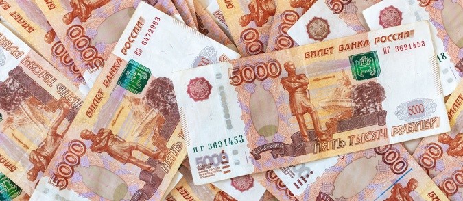 Глава Минфина РФ назвал бюджет на ближайшие 3 года самым сложным в своей практике