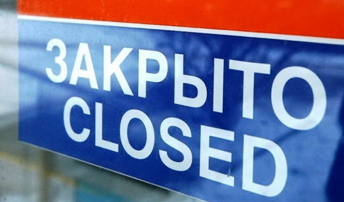До конца 2022 года H&M закроет в России последние магазины