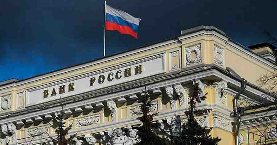 Центробанк РФ продлевает ограничения на снятие наличной валюты