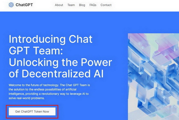 Мошенники CRYPTONIC Prime впаривают фейковые монеты