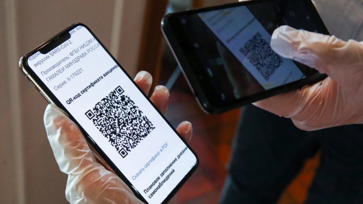 Мошенники выманивают QR-коды для снятия денег с карты жертвы
