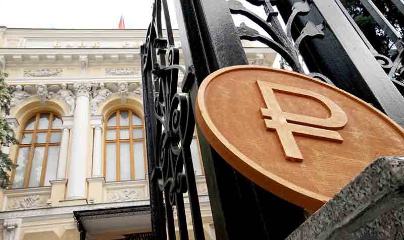 В Центробанке РФ подтвердили, что в июле снова поднимут ключевую ставку
