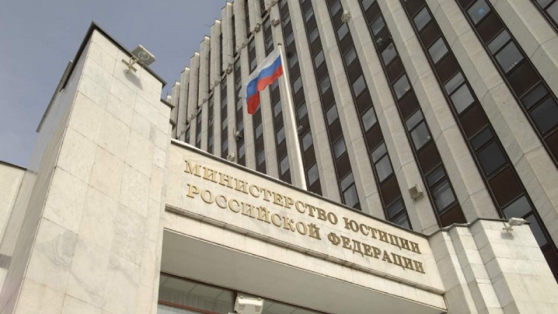 В России готовят законопроекты о конфискации цифровых активов и токенизации