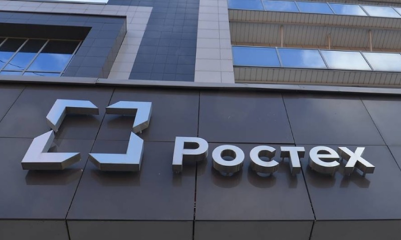 Ростех запускает собственную цифровую монету и платежную платформу