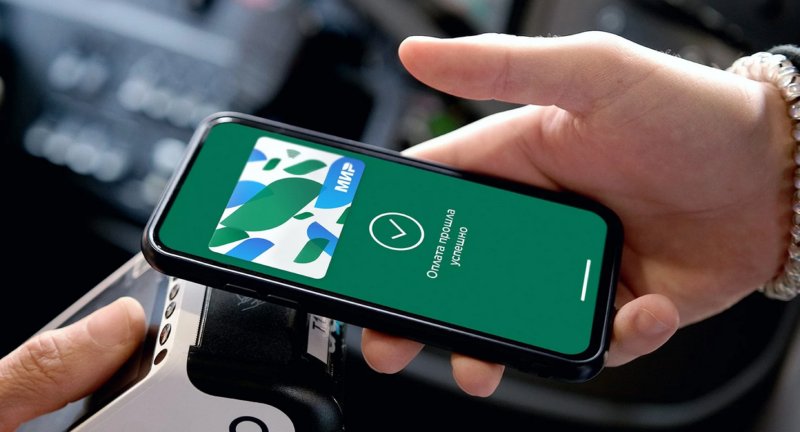 В МВД рассказали о схеме мошенничества с имитацией приложения Mir Pay