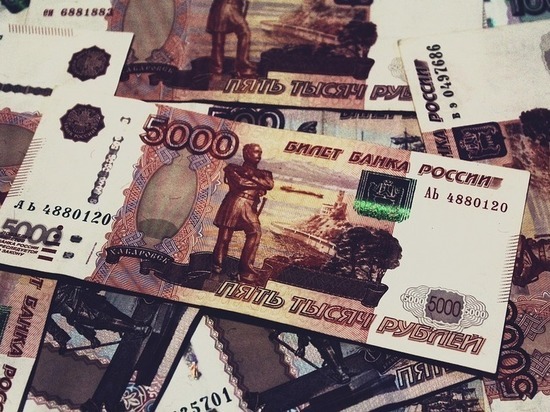 Где в России самая высокая зарплата?
