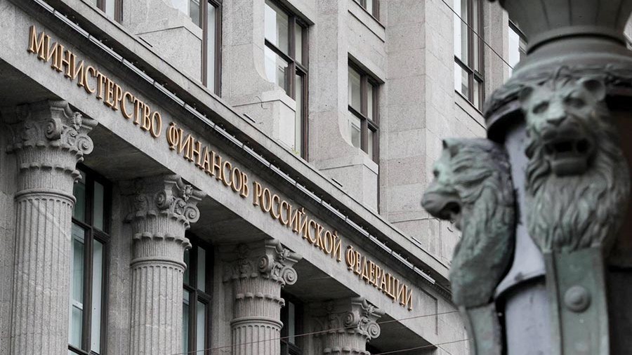 Минфин РФ предлагает ввести особый законодательный статус для попавших под санкции