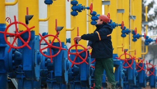 Критический дефицит газа на Украине