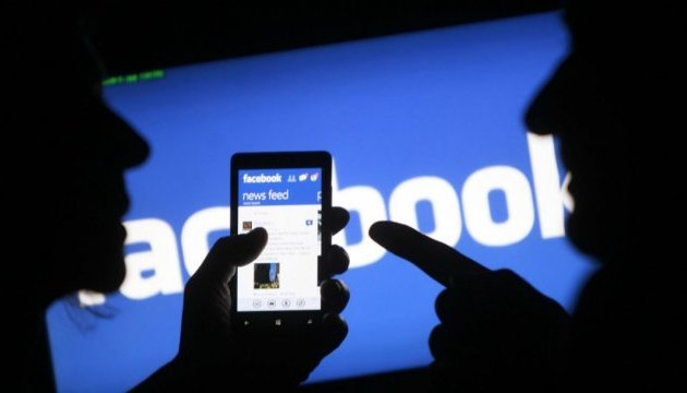 Facebook ждет очередной штраф за манипуляции с данными пользователей