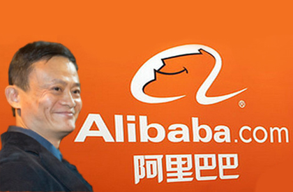 Alibaba готова заплатить штраф в размере 250 млн долларов
