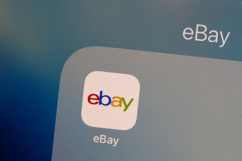 Акции EBay подешевели