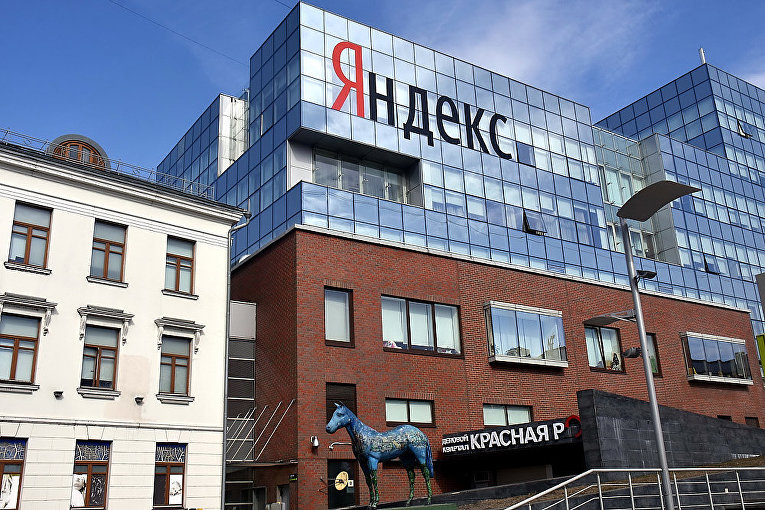 «Яндекс» добился от Кремля смягчения условий