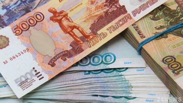 Цена на рубль достигла рекордно низкой отметки за неделю