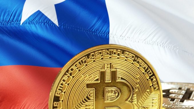 В Чили готовы урегулировать действия криптовалютного рынка