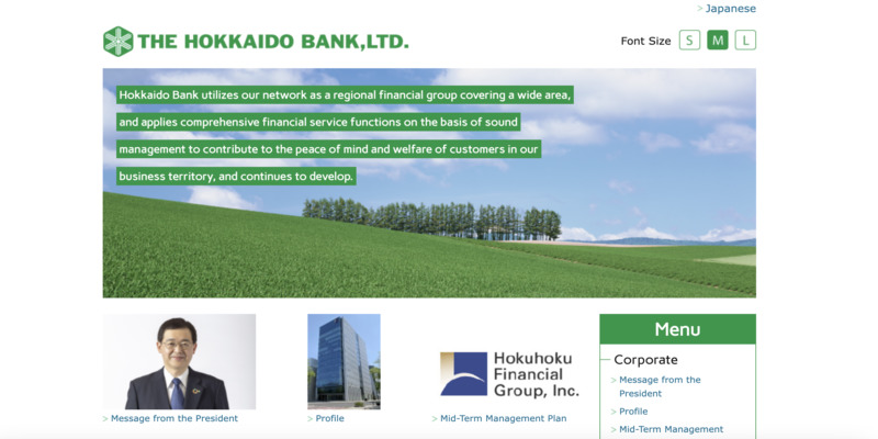 Hokkaido Bank — соучастник в схеме обмана с чарджбэком от брокера?