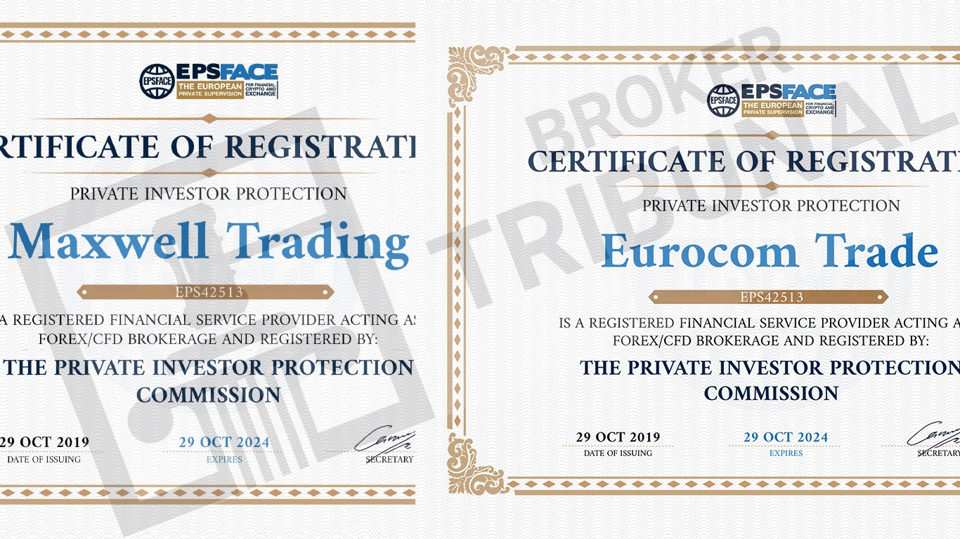 Eurocom Trade 