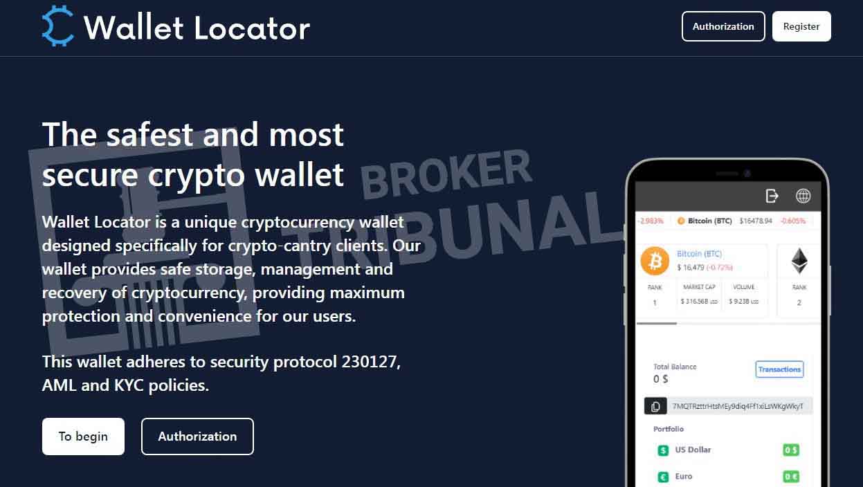 Wallet Locator