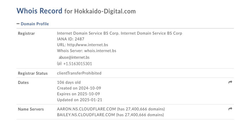 Hokkaido Bank — соучастник в схеме обмана с чарджбэком от брокера?