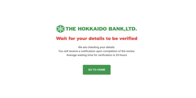 Hokkaido Bank — соучастник в схеме обмана с чарджбэком от брокера?