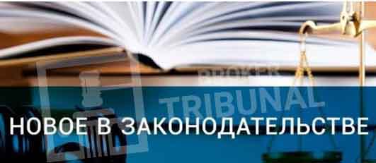 Все о банковских блокировках переводов: разбор новой проблемы от А до Я