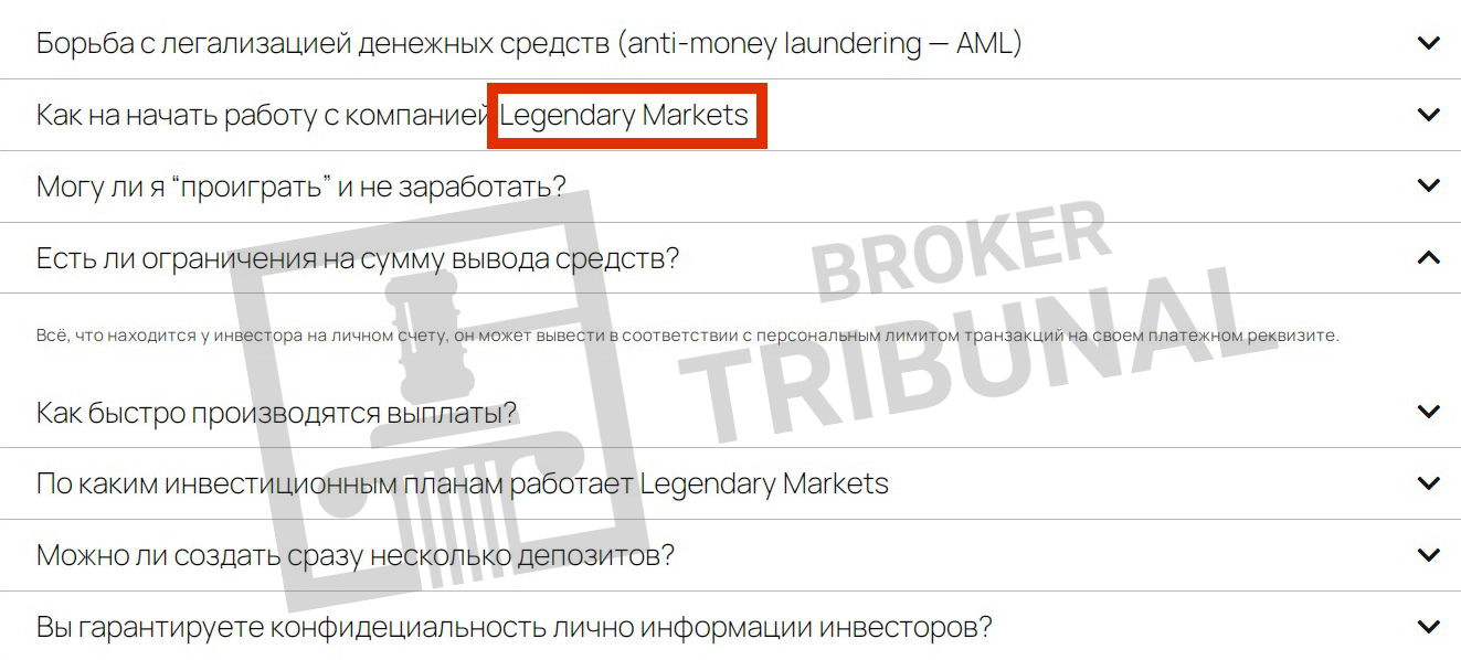 Legendary Markets