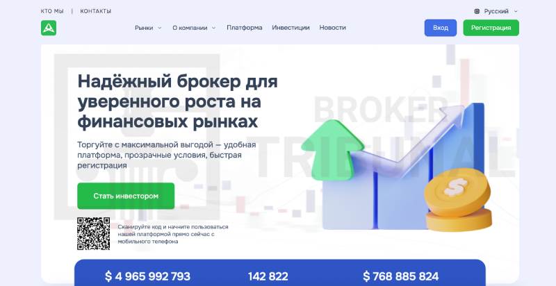 Abesqueltd 