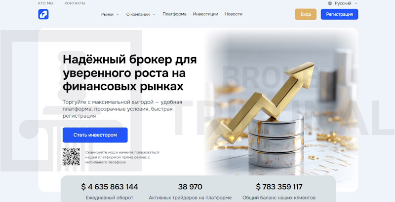 Activat MKT