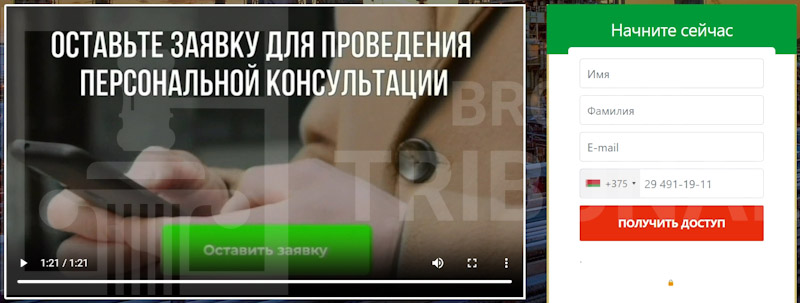 “Простые граждане Беларуси будут зарабатывать на ресурсах страны” — разоблачение