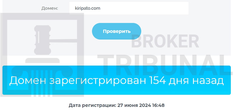 “Простые граждане Беларуси будут зарабатывать на ресурсах страны” — разоблачение