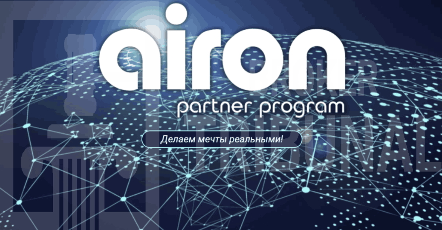 Airon Network