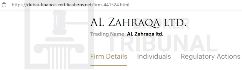 Al Zahraqa — брокер-мошенник с хитрой схемой обмана