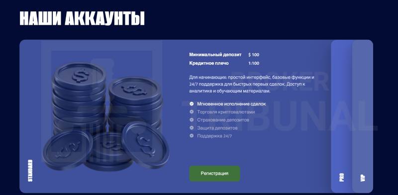 Alkanuva