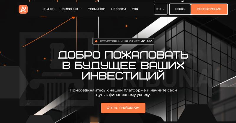 Apcentiv 