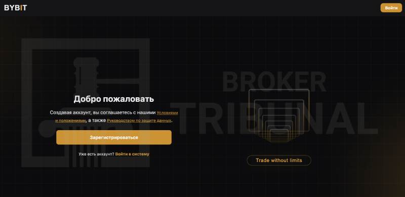 Api Center Info