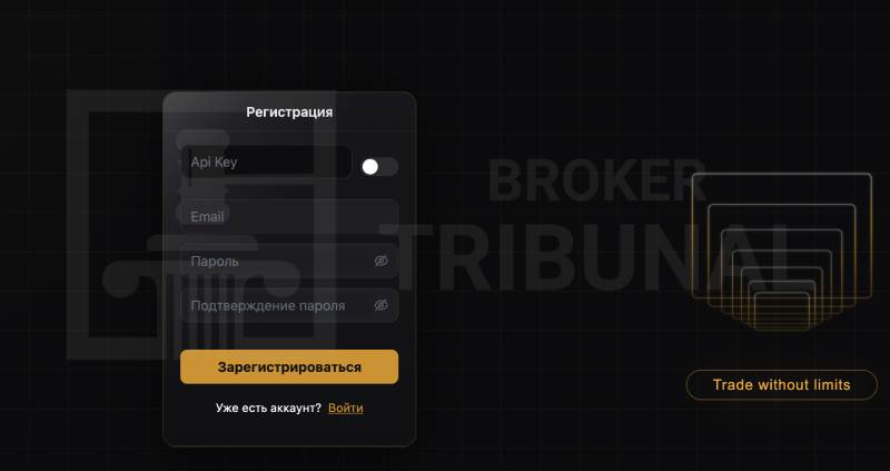 Api Center Info