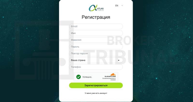 Atlas Finance