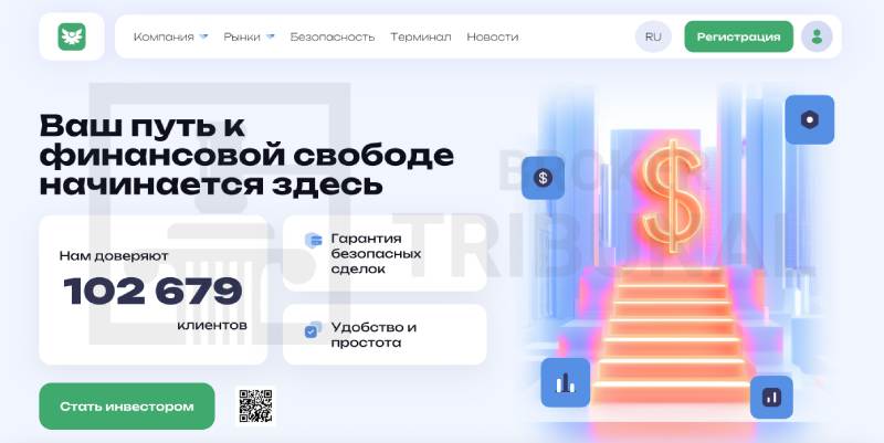Axiosammo 