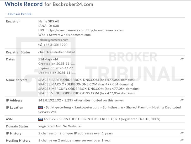 BSC Broker